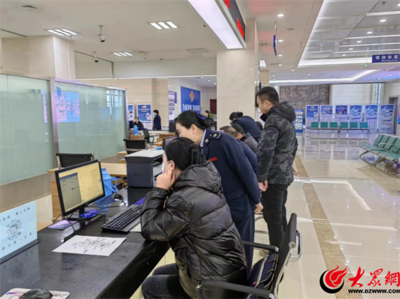 惠民縣政務服務中心稅務窗口推出“套餐”服務新模式 辦稅更高效財務咨詢更便捷