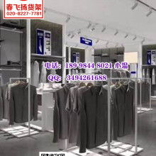 廣州市白云區(qū)麗時(shí)陳列展示用品廠(chǎng) 專(zhuān)注服裝與首飾展示解決方案