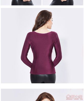 懷詩玉秋冬季新款 融合保暖與時尚的蕾絲塑身打底衫