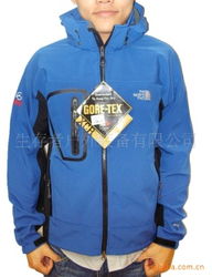 梁曉梅戶外運動服裝鞋帽產品全覽